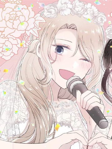 今日亦是吉日