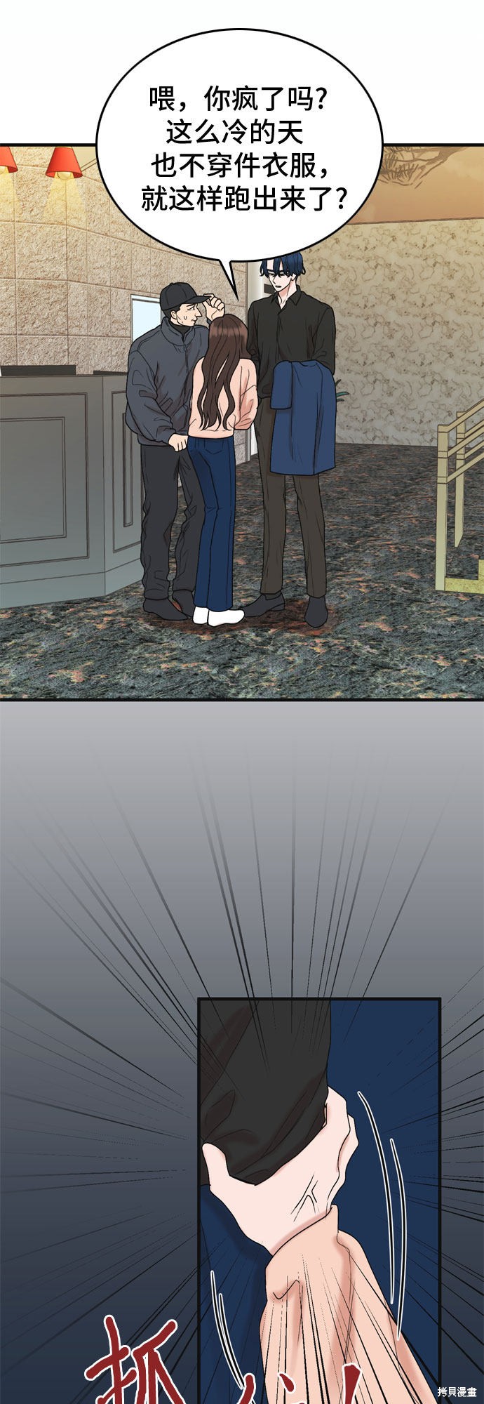 第59页
