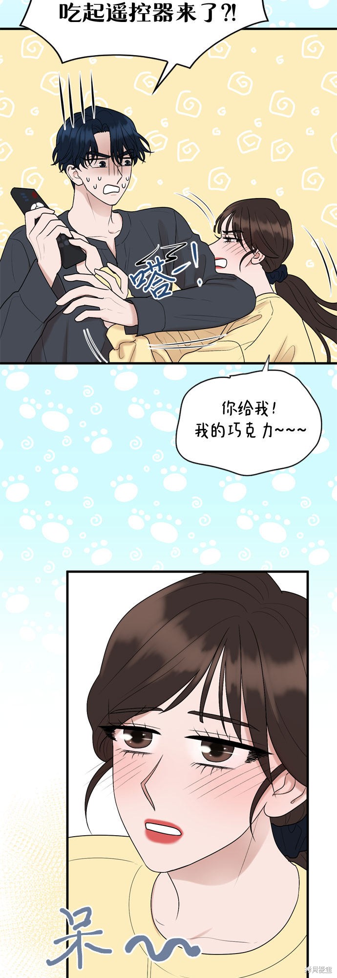 第59页
