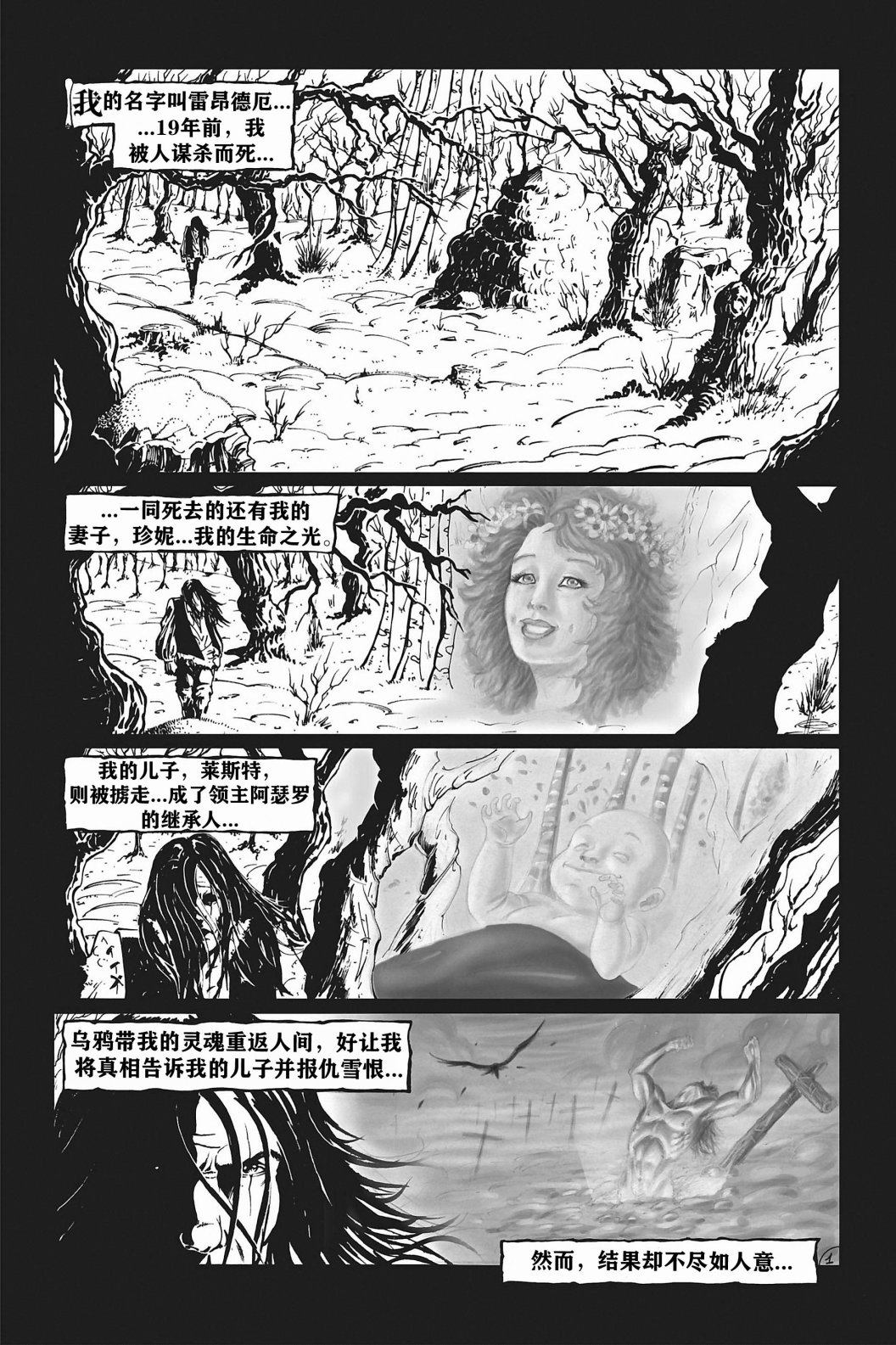 第35页