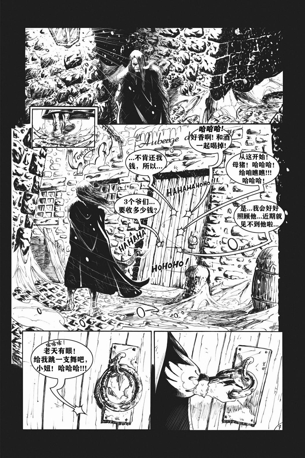 第41页