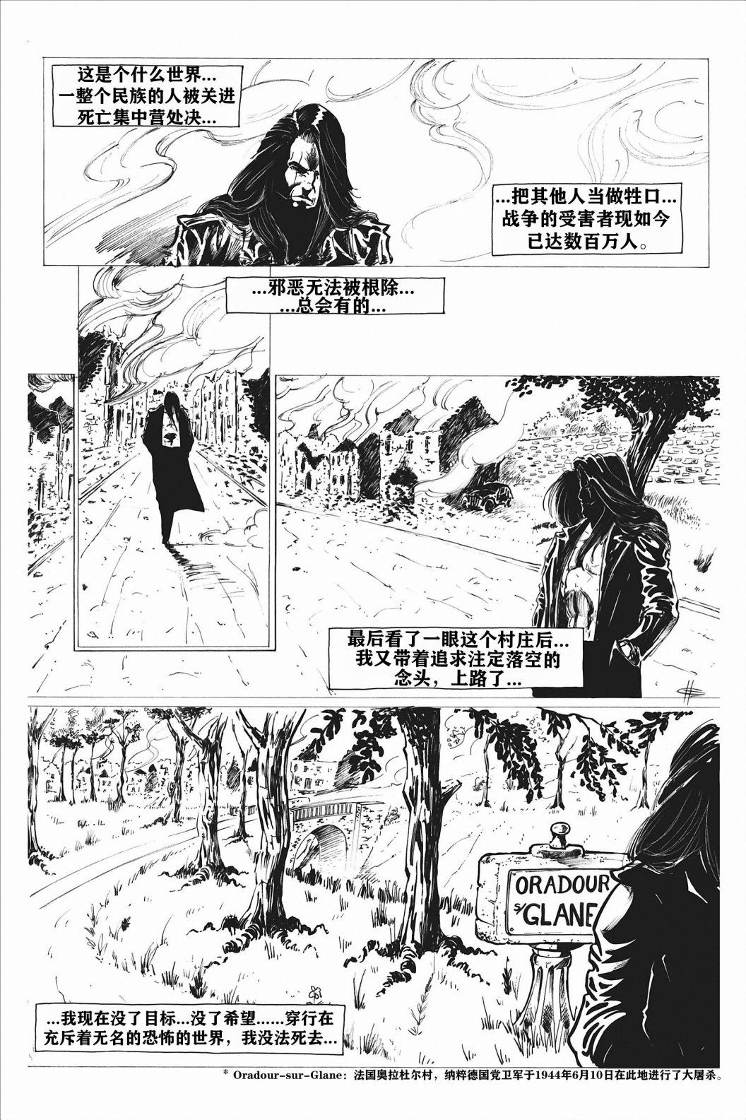 第55页