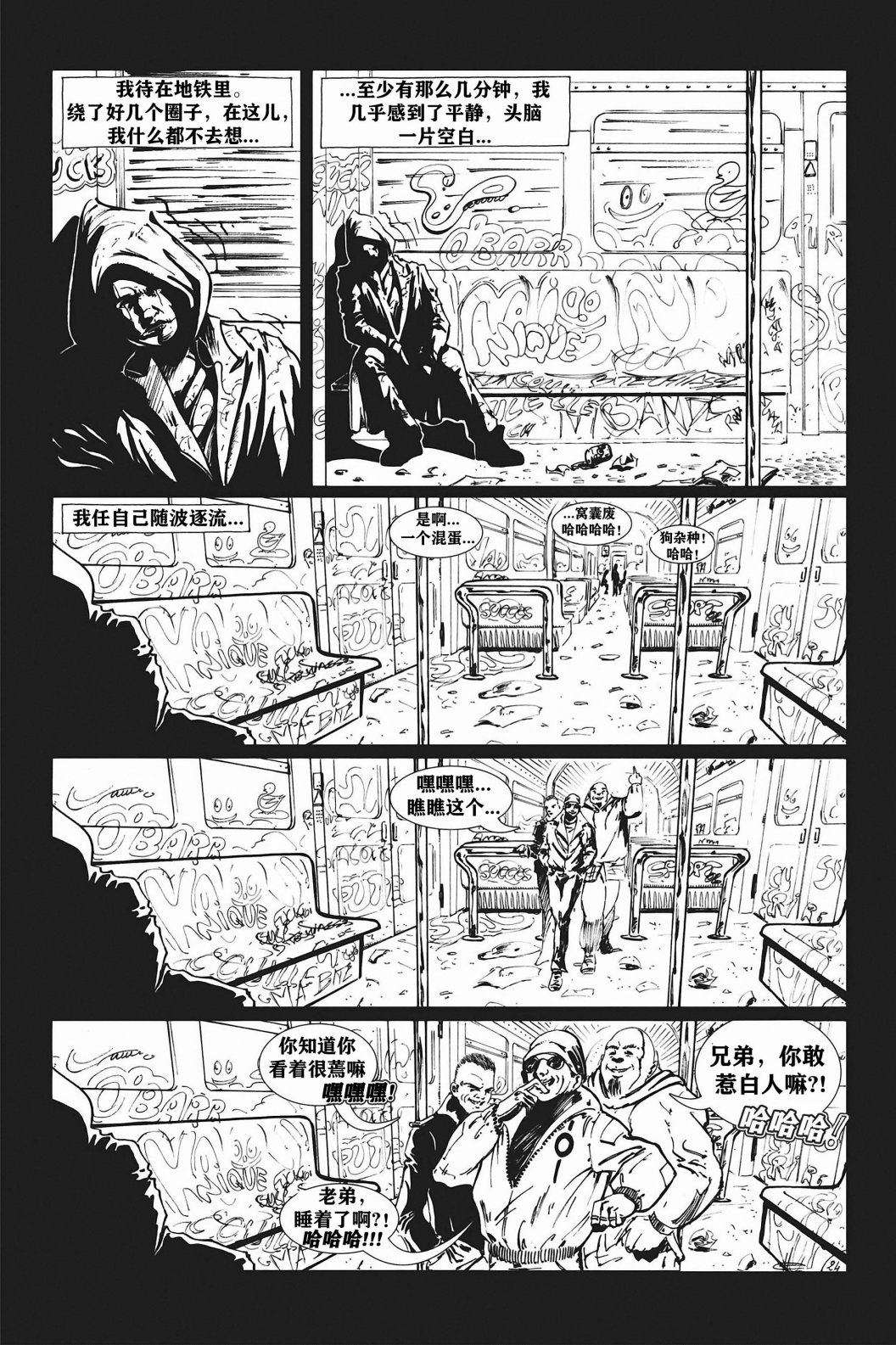 第58页