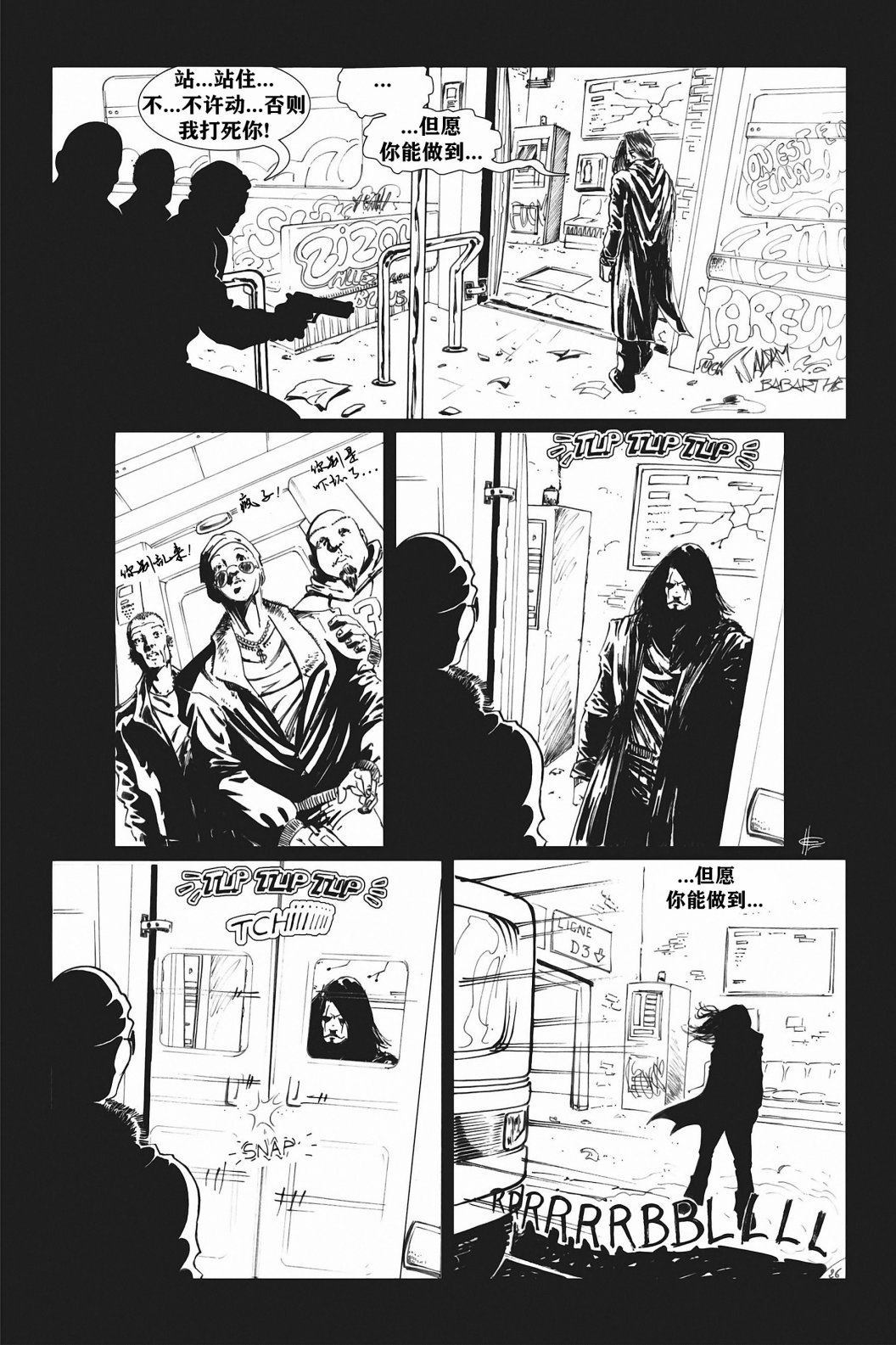 第60页