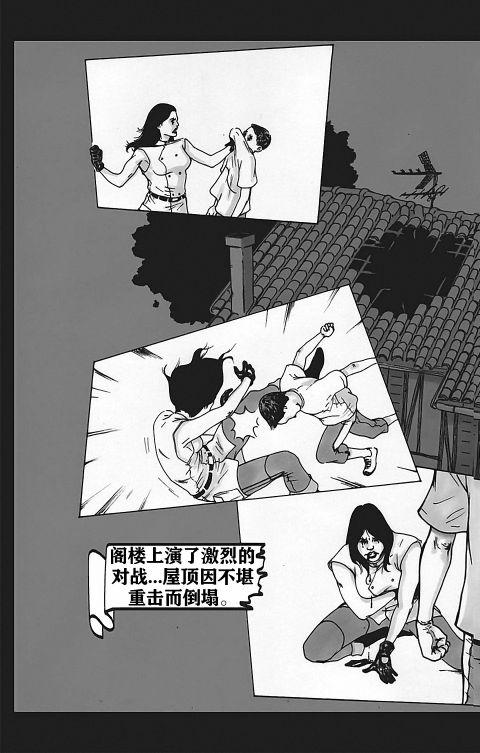 第32页