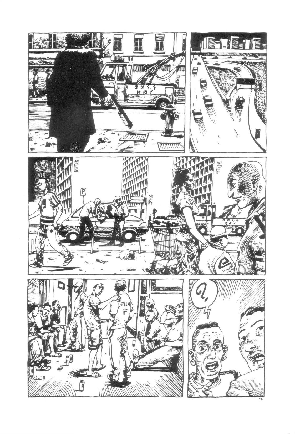 第56页