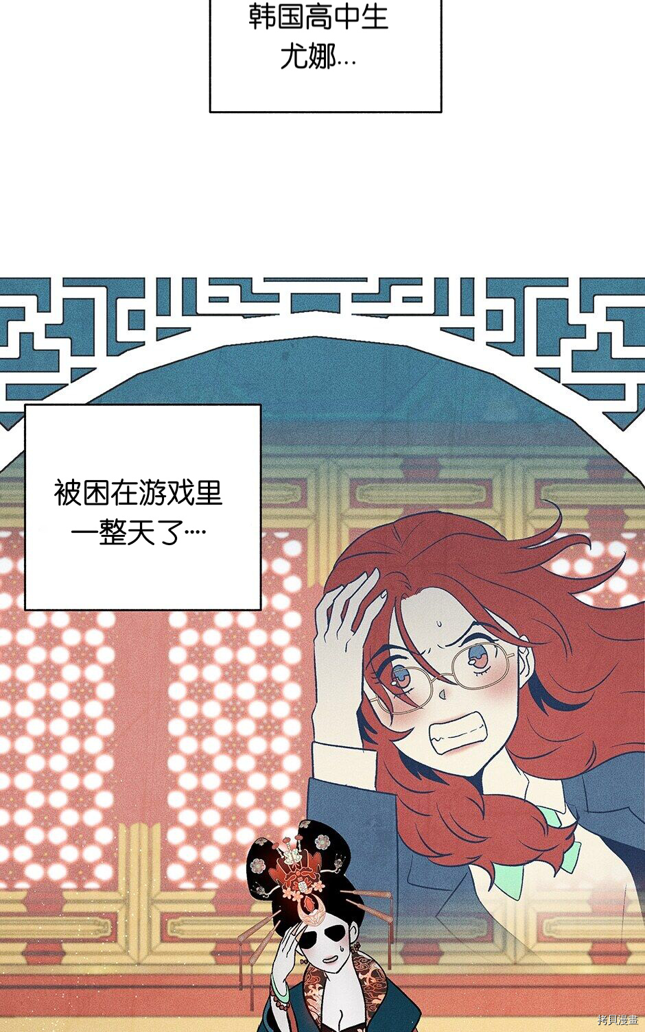 第57页