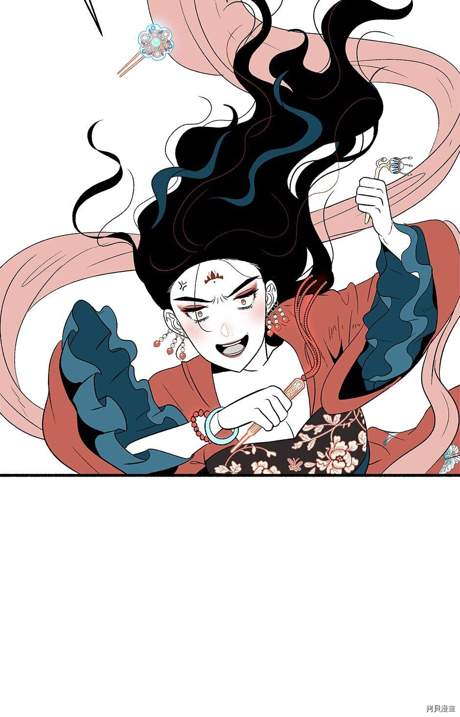 第67页