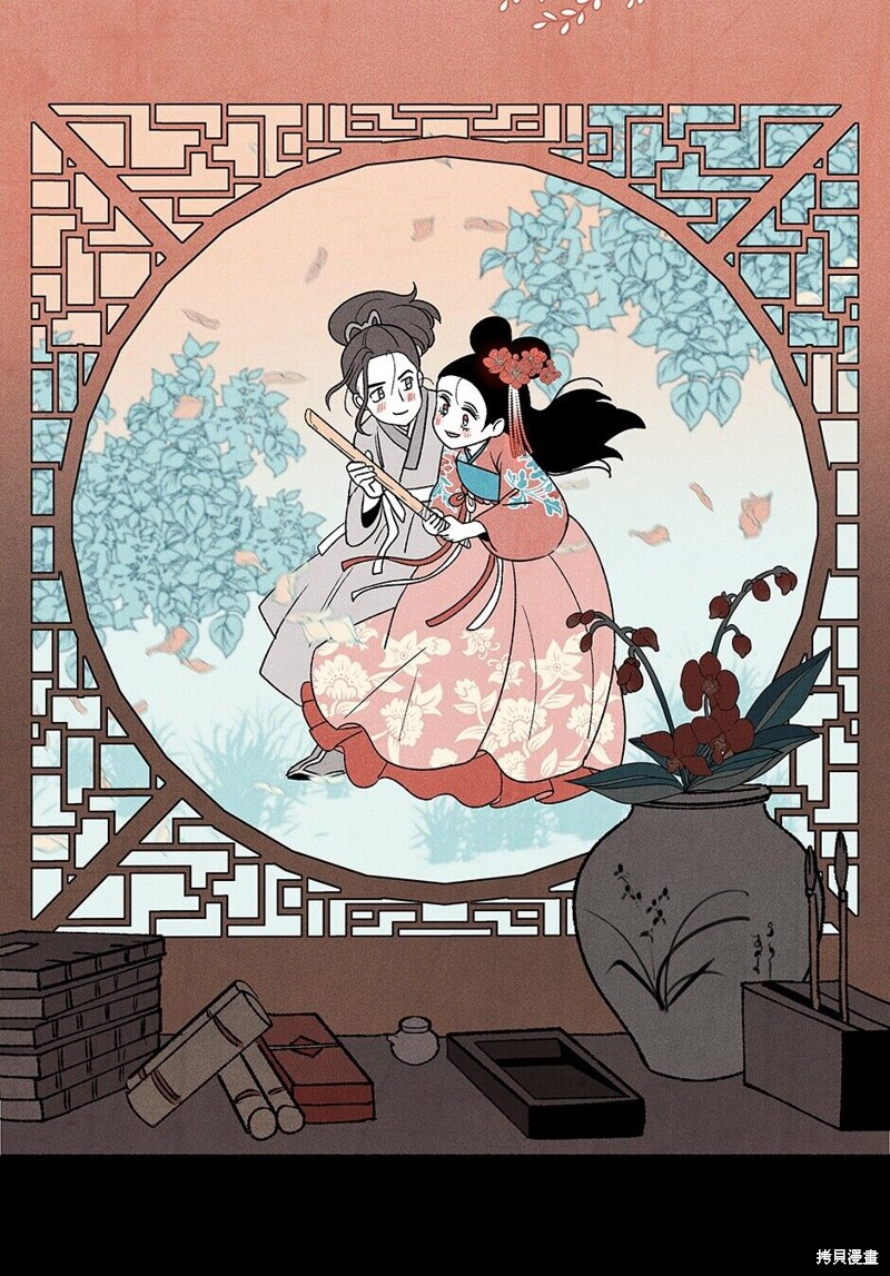 第64页