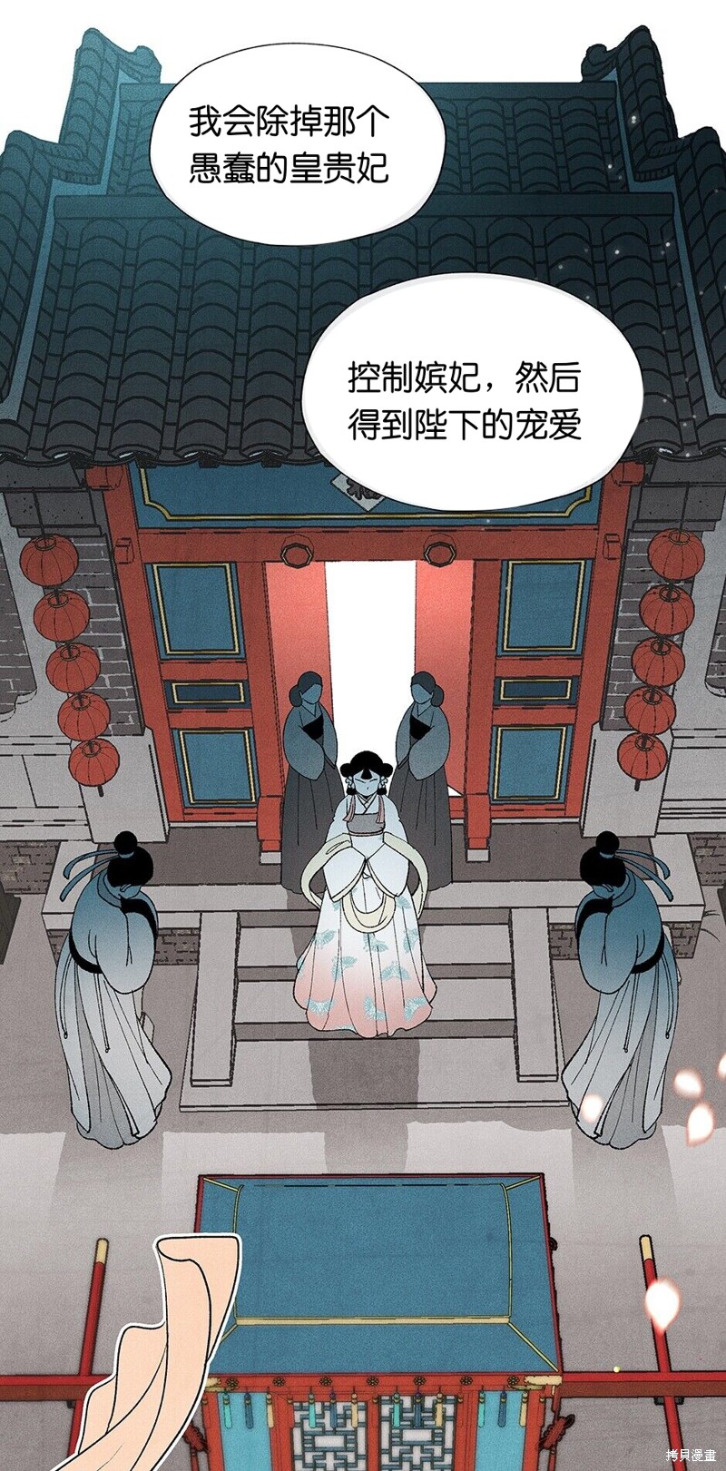 第83页