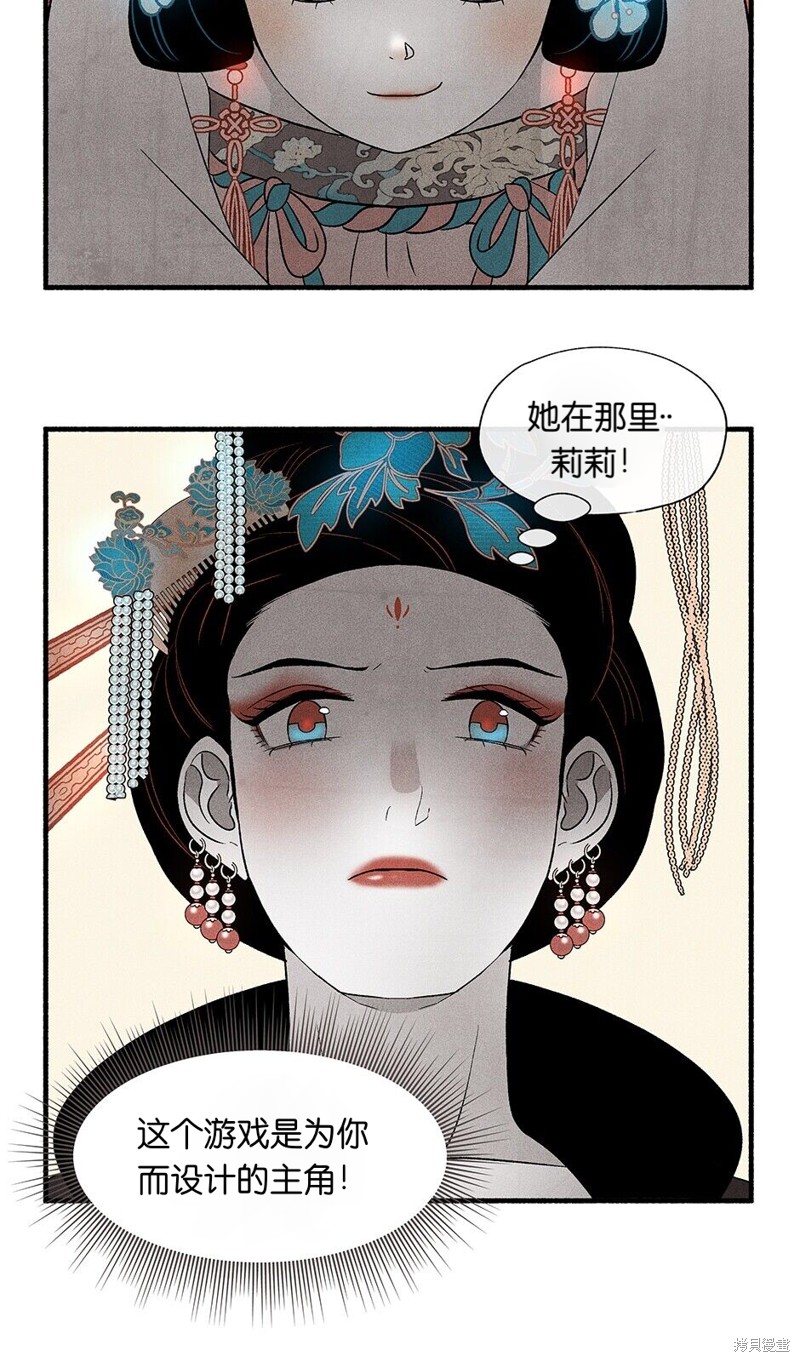 第62页