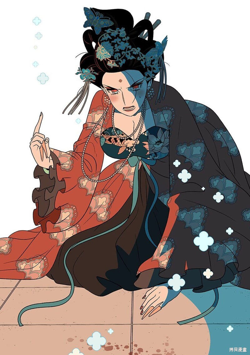 第86页