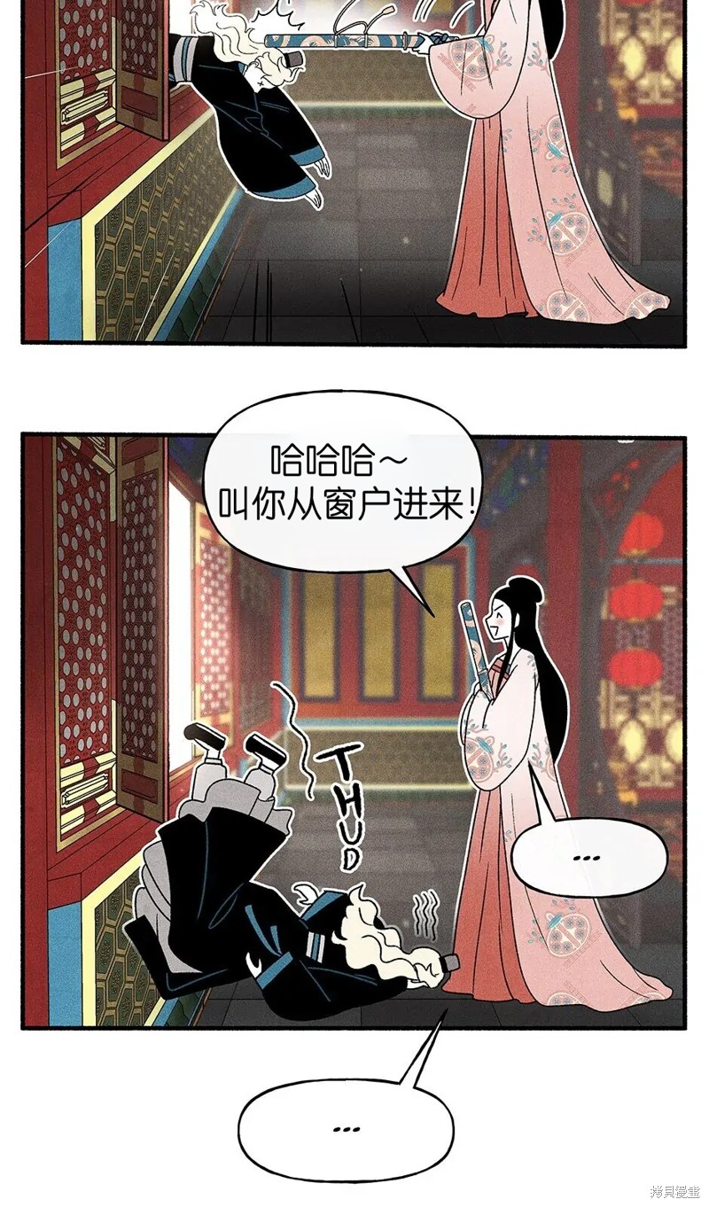 第89页