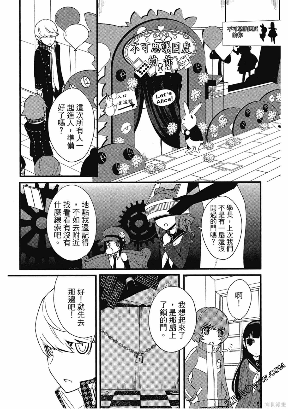 第135页