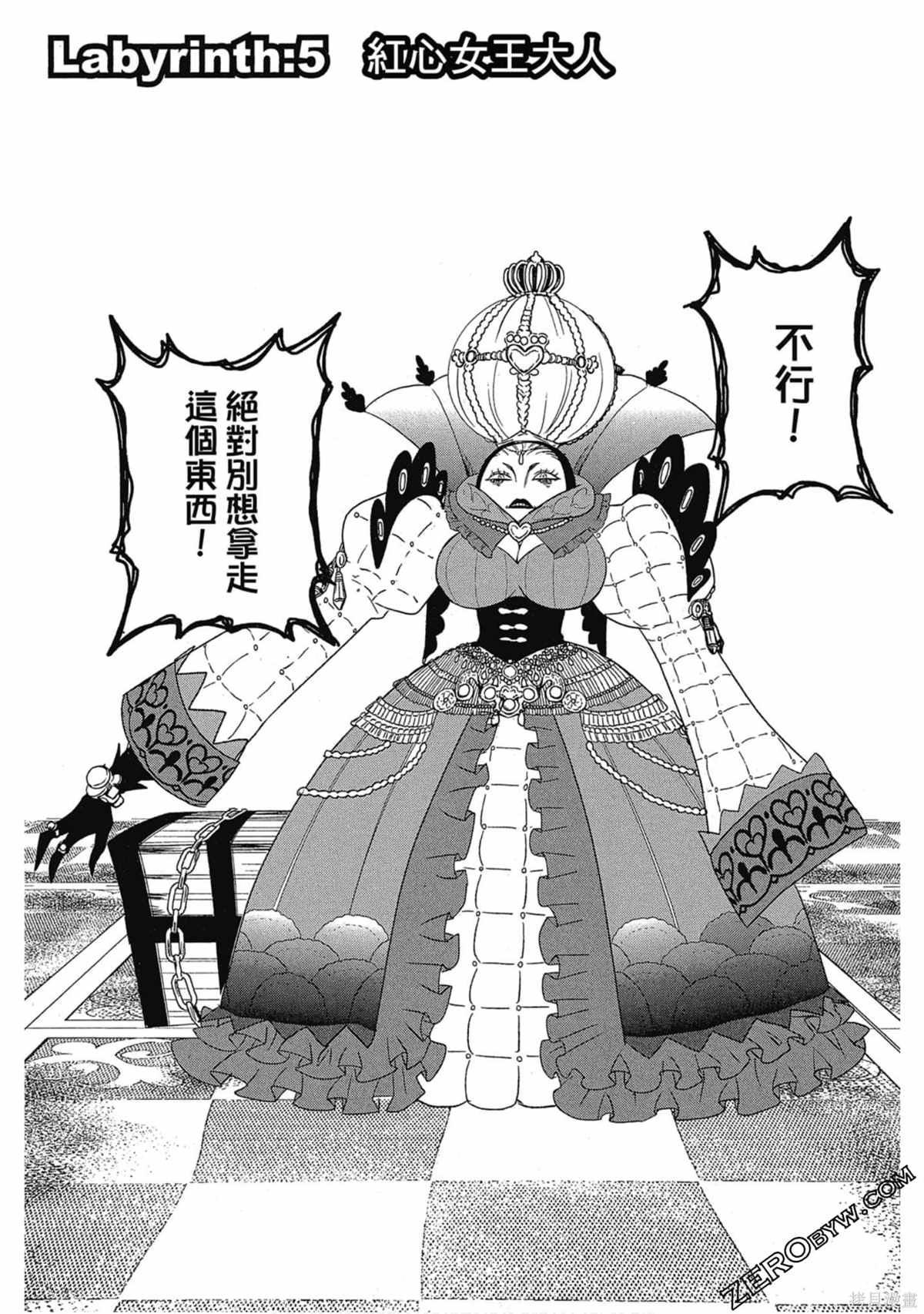 第162页