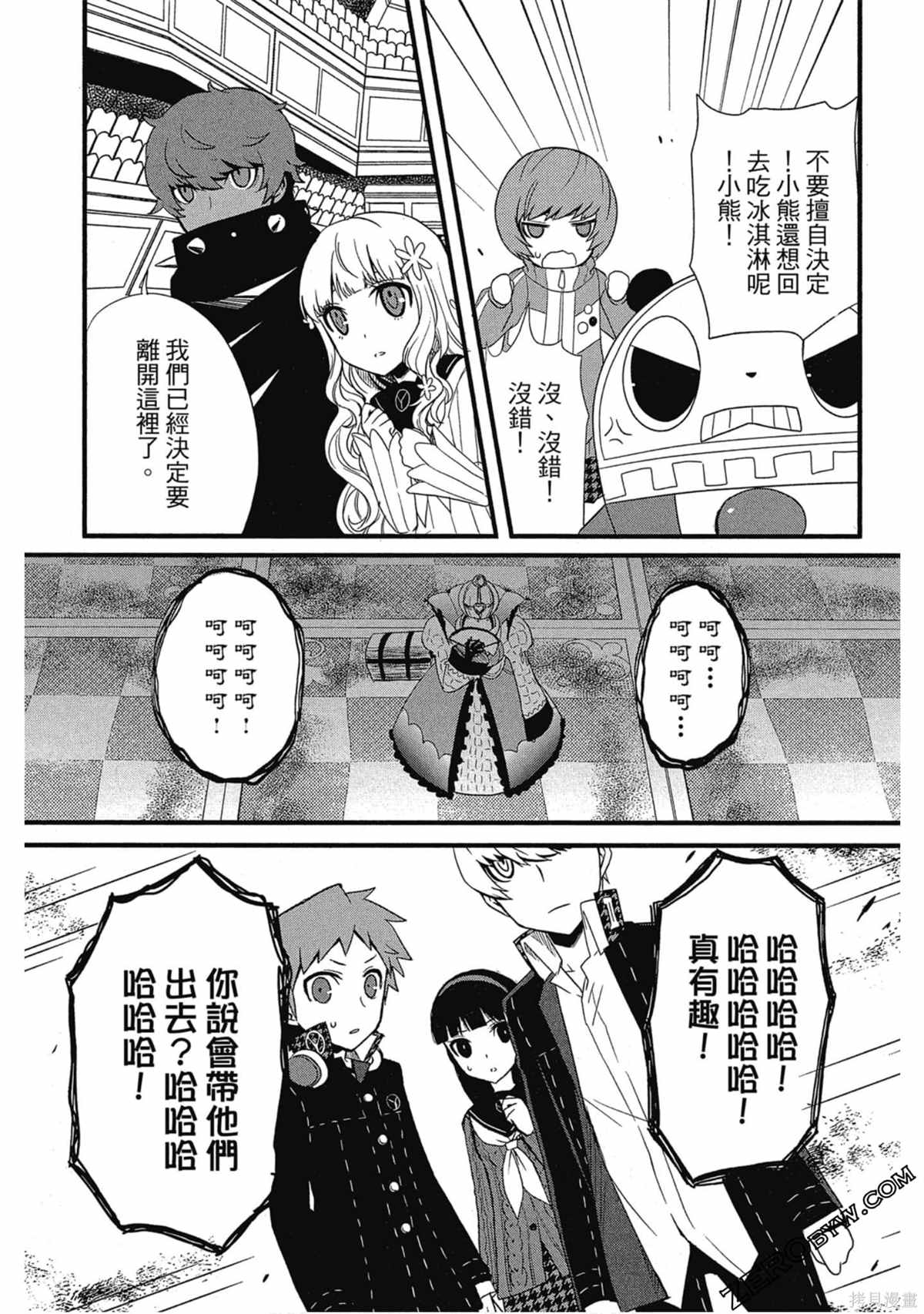 第164页