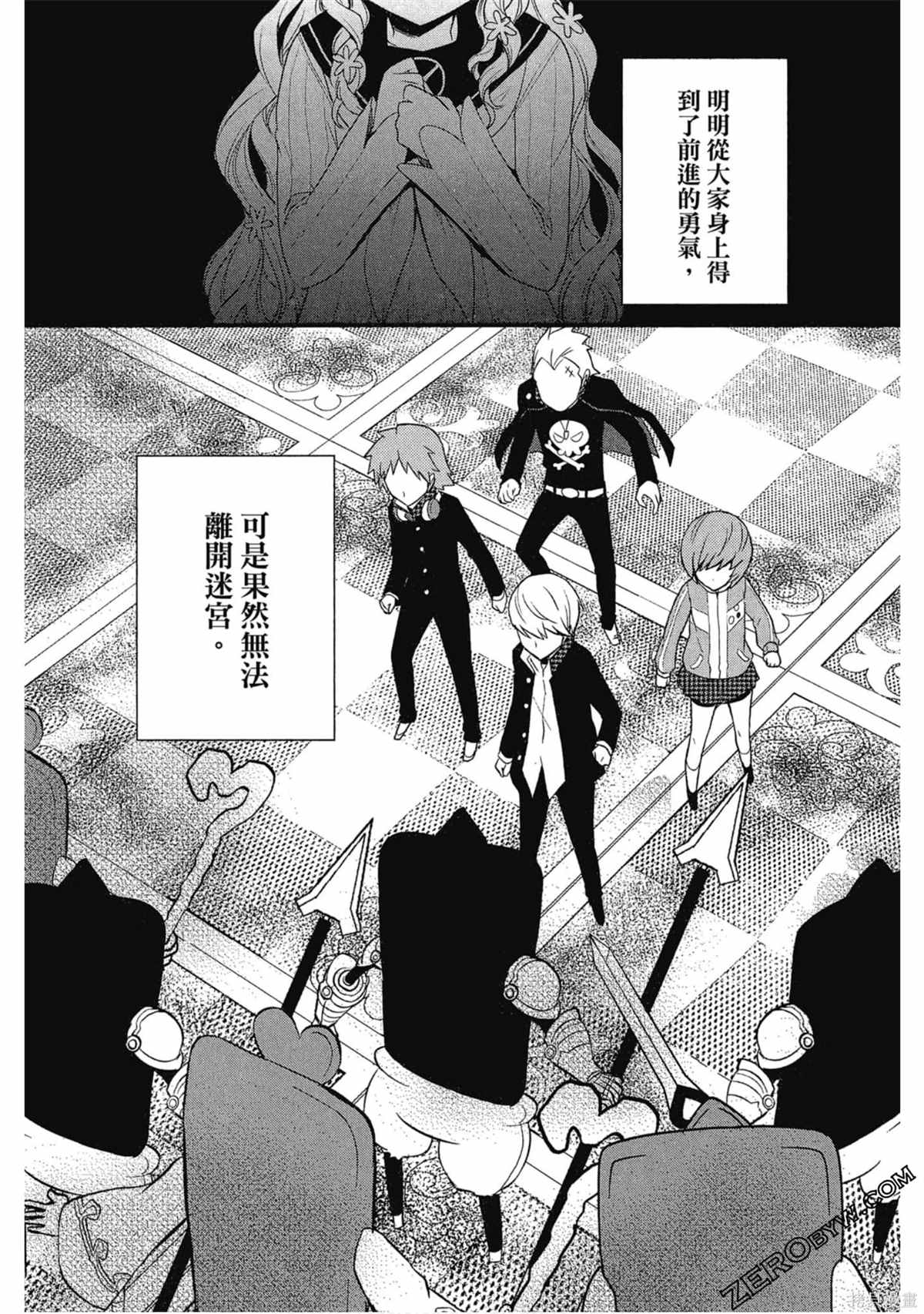 第180页