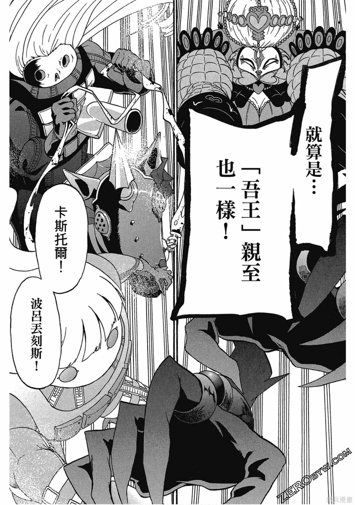 第200页