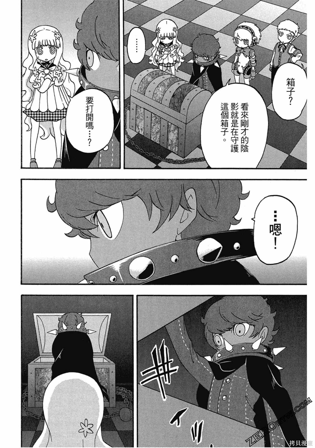 第205页