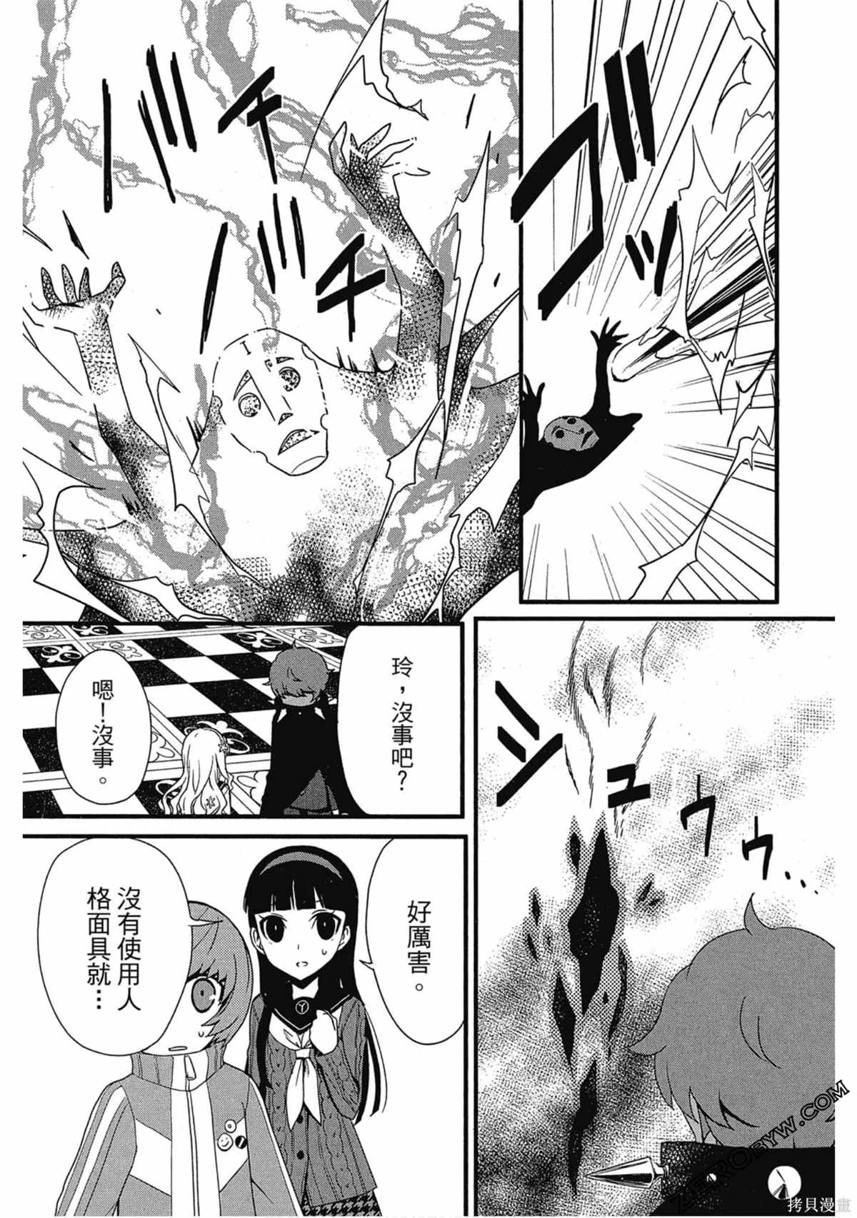 第91页