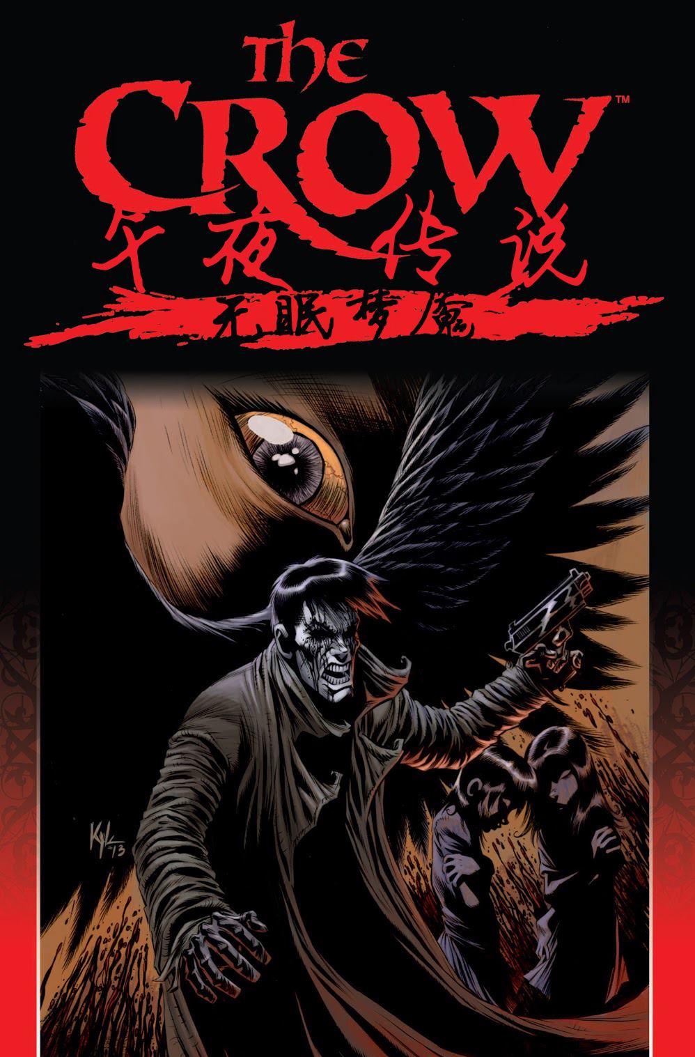 第29页