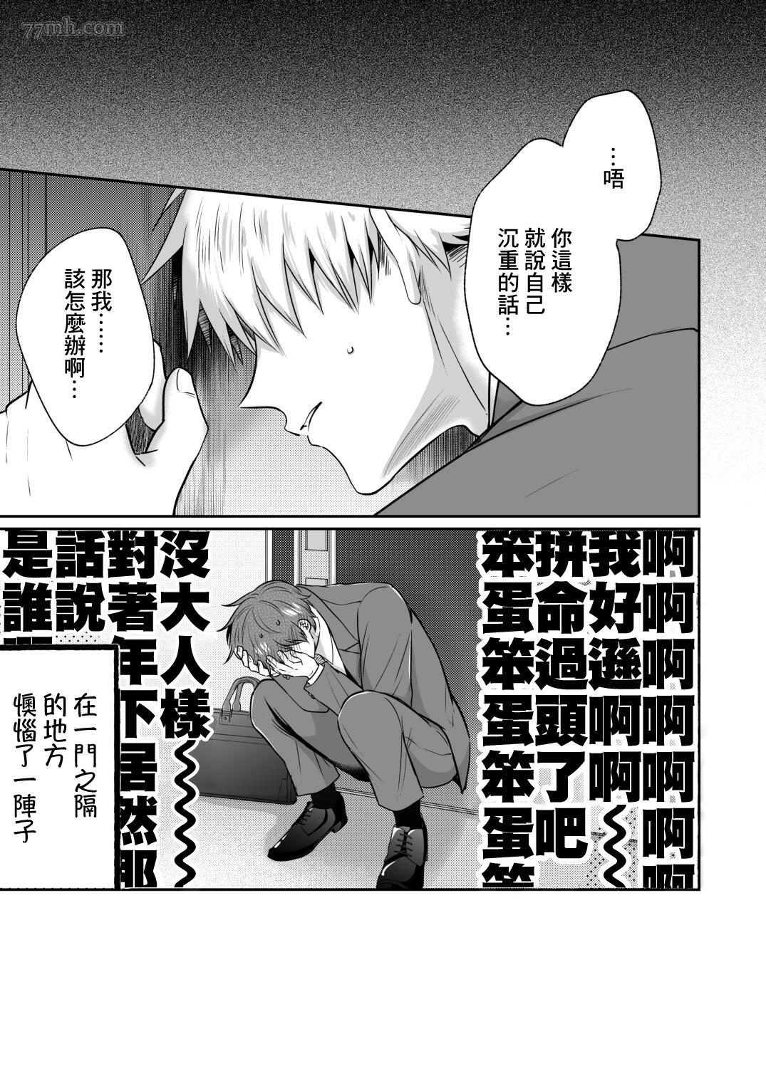 第45页
