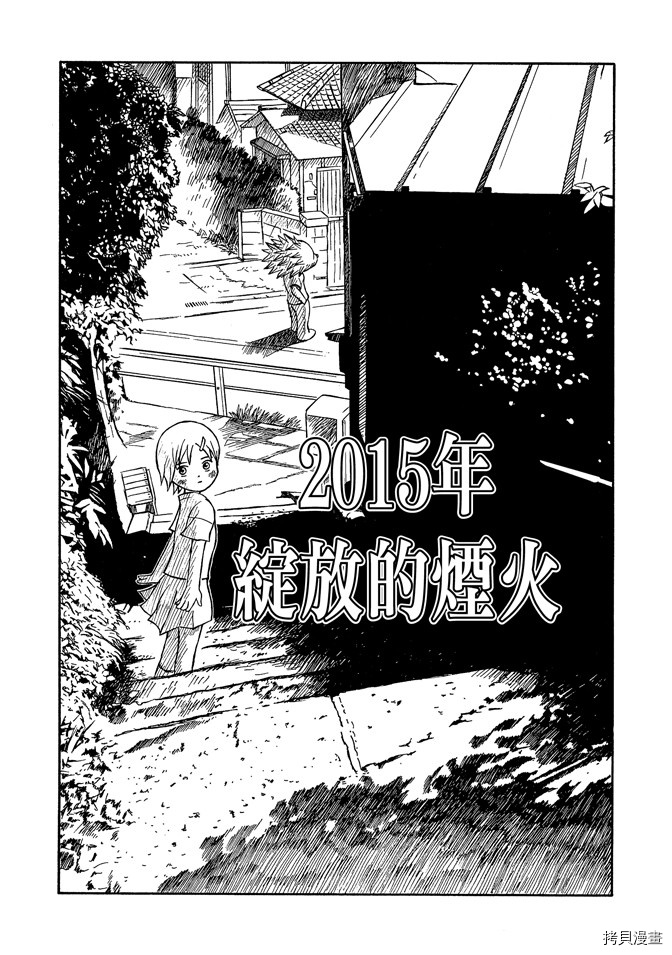第128页