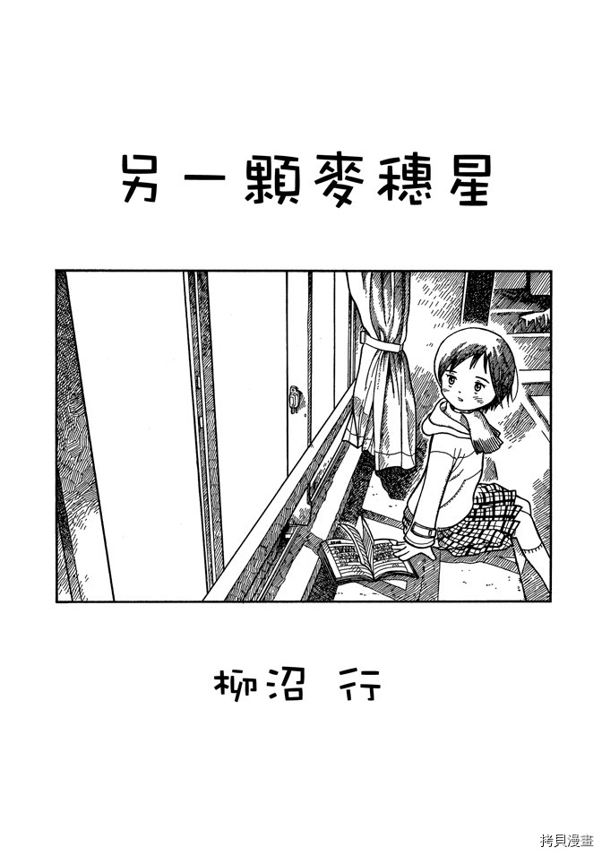 第187页