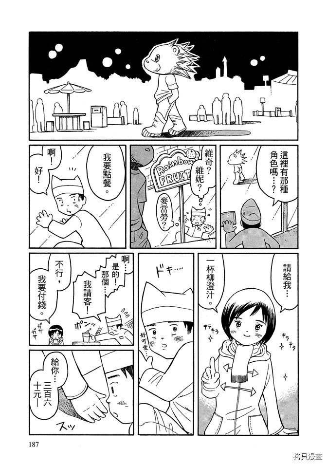 第189页