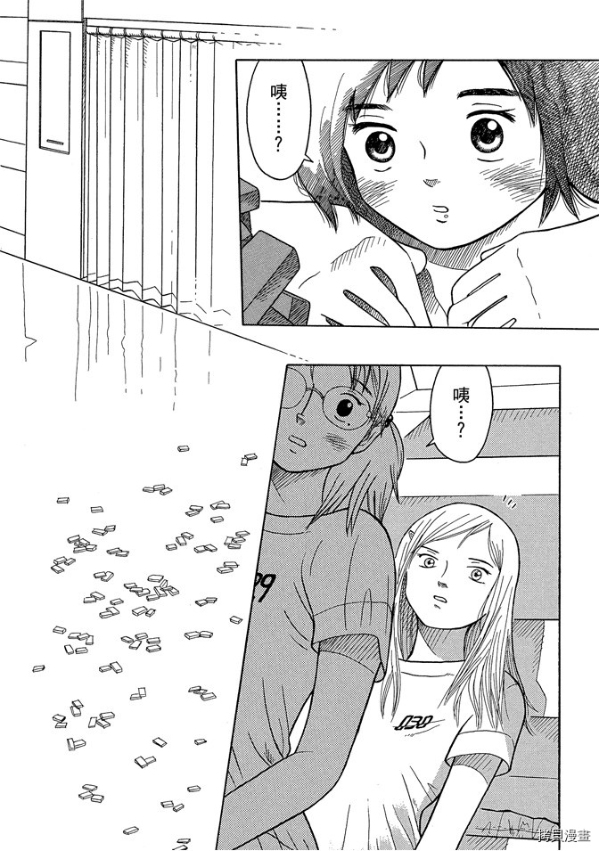 第60页