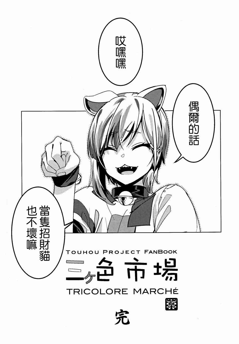 第57页