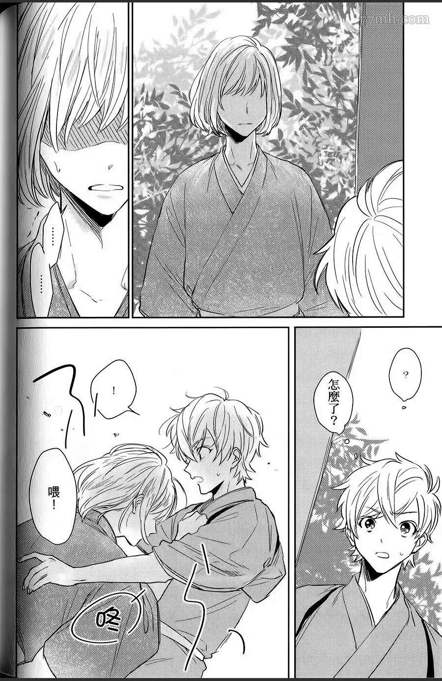 第119页