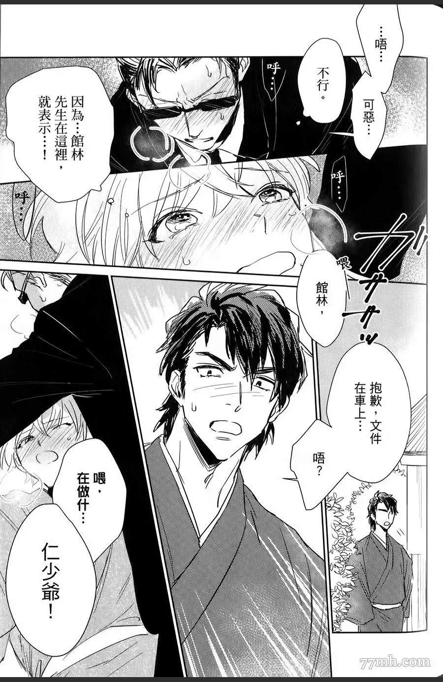 第126页