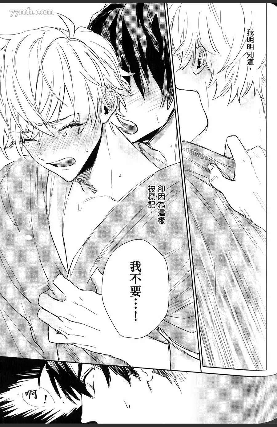 第130页