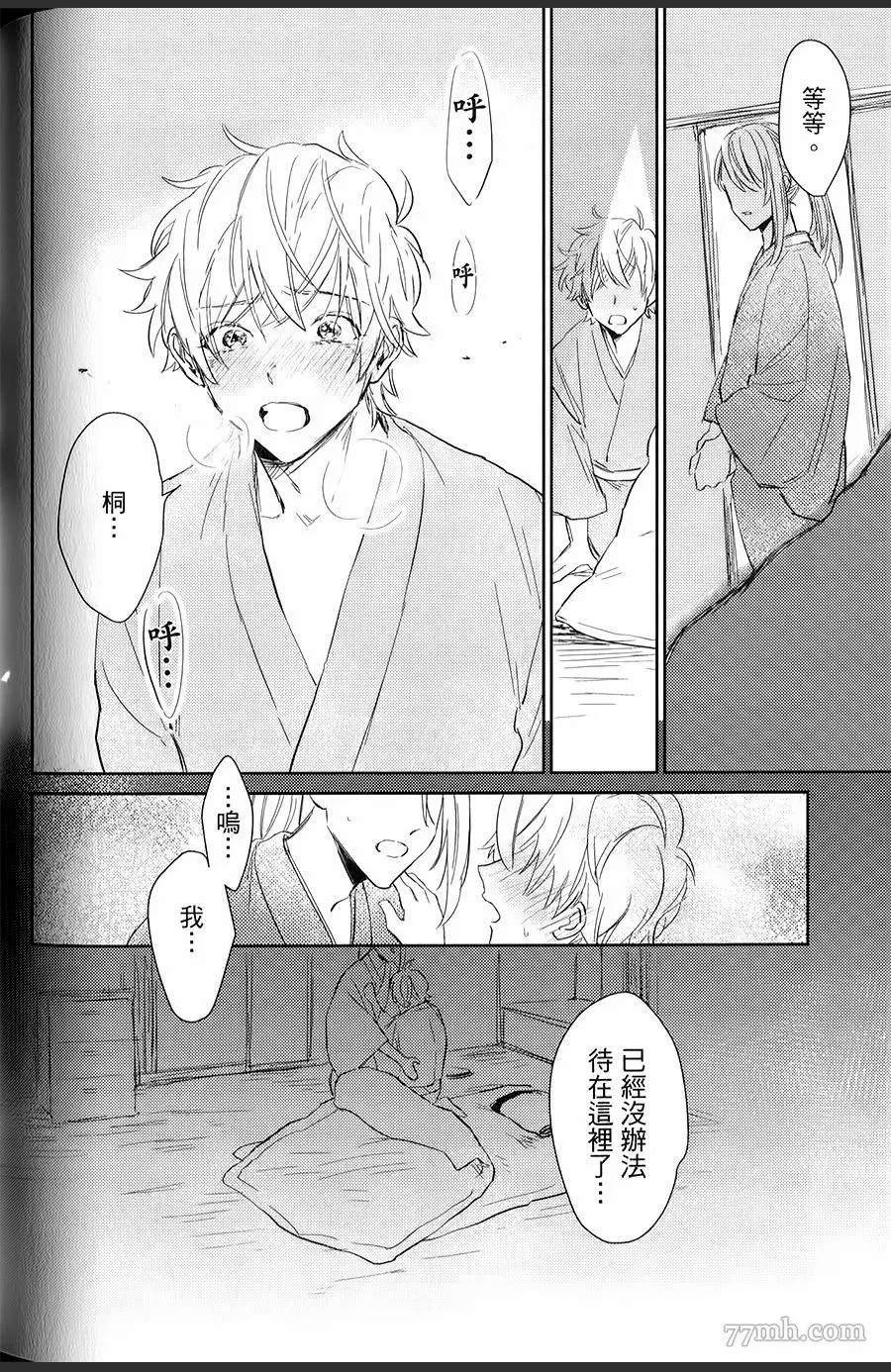 第135页
