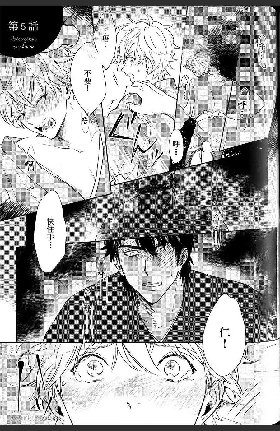 第136页