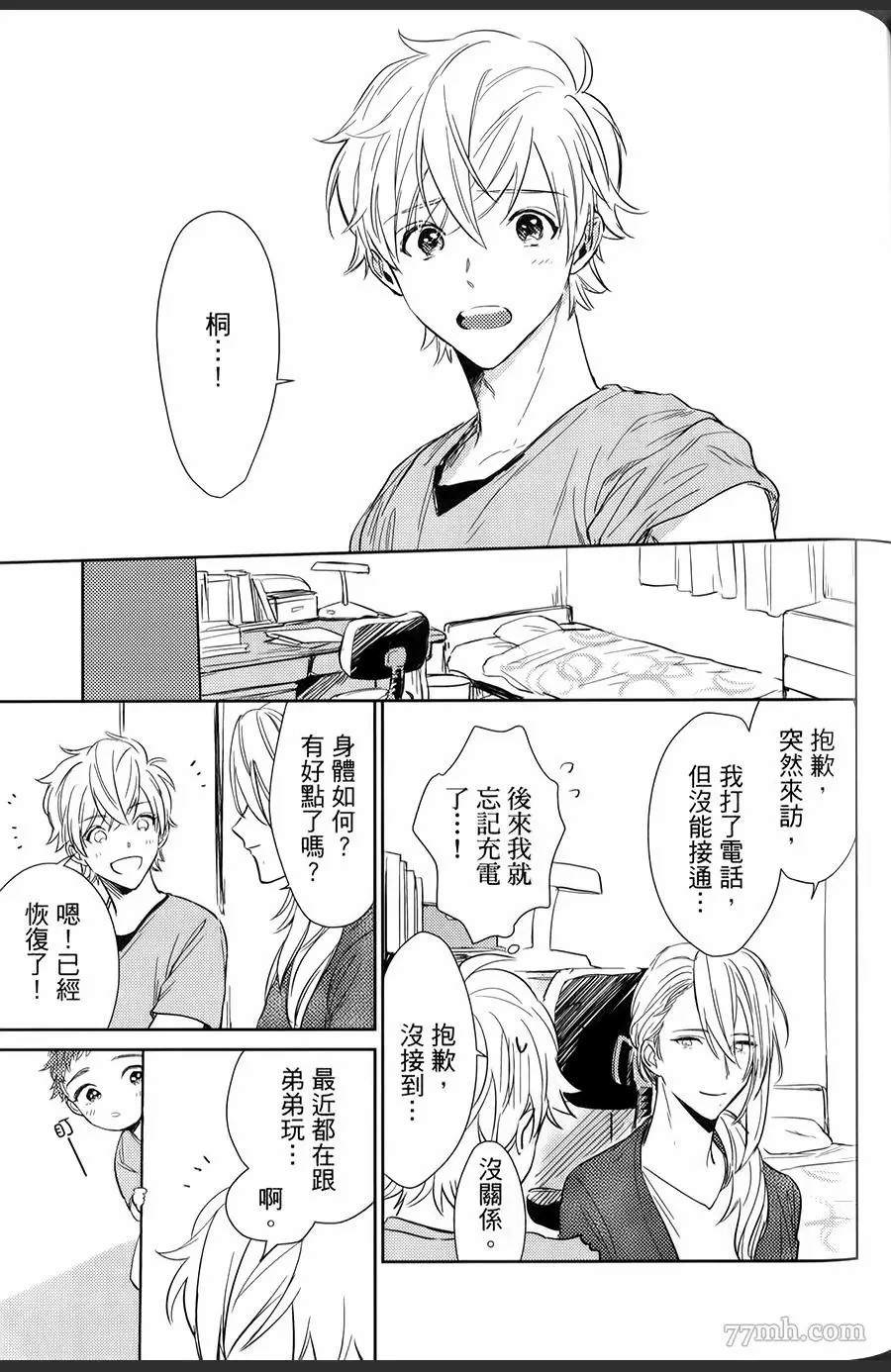 第146页