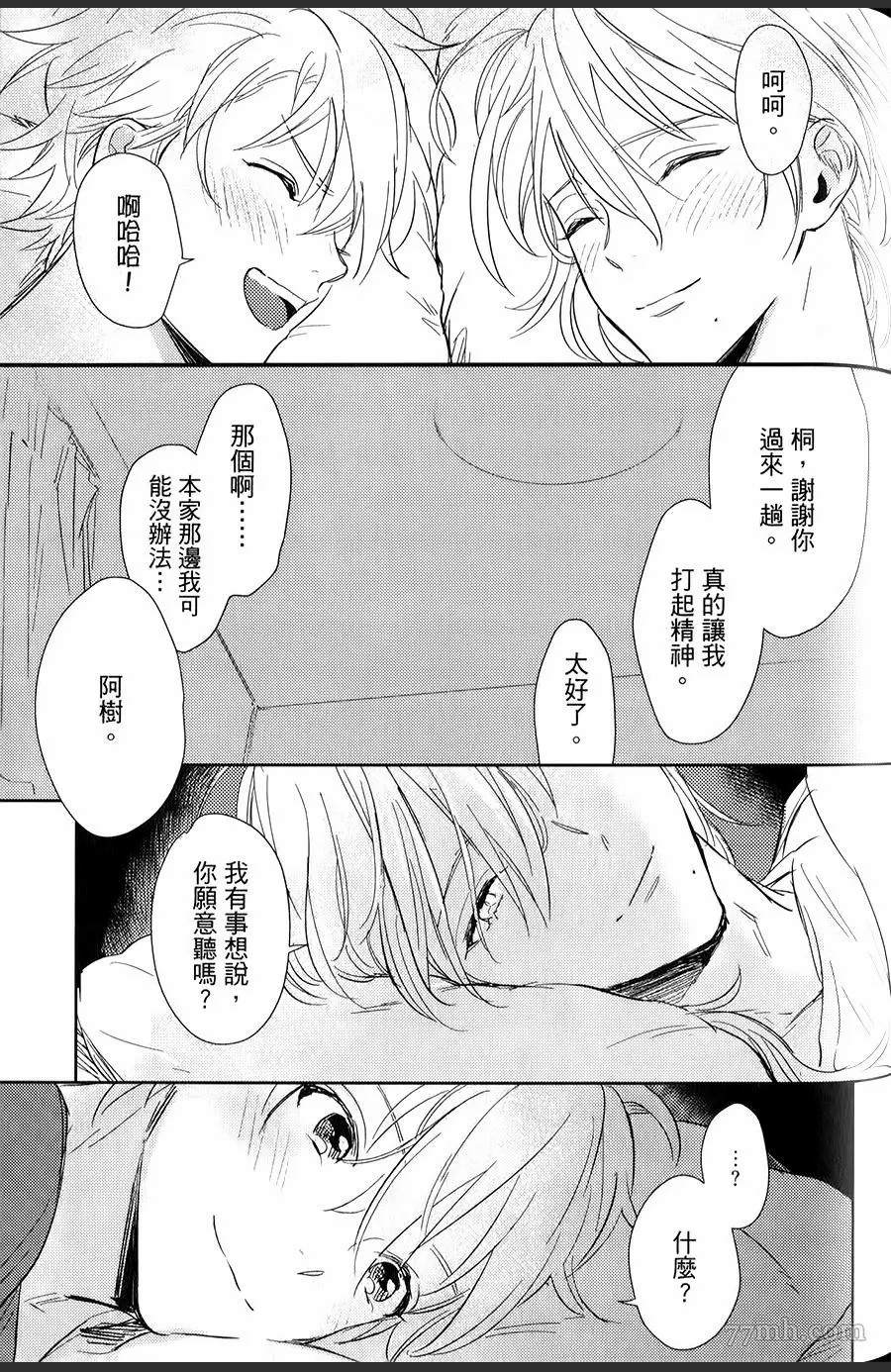 第150页