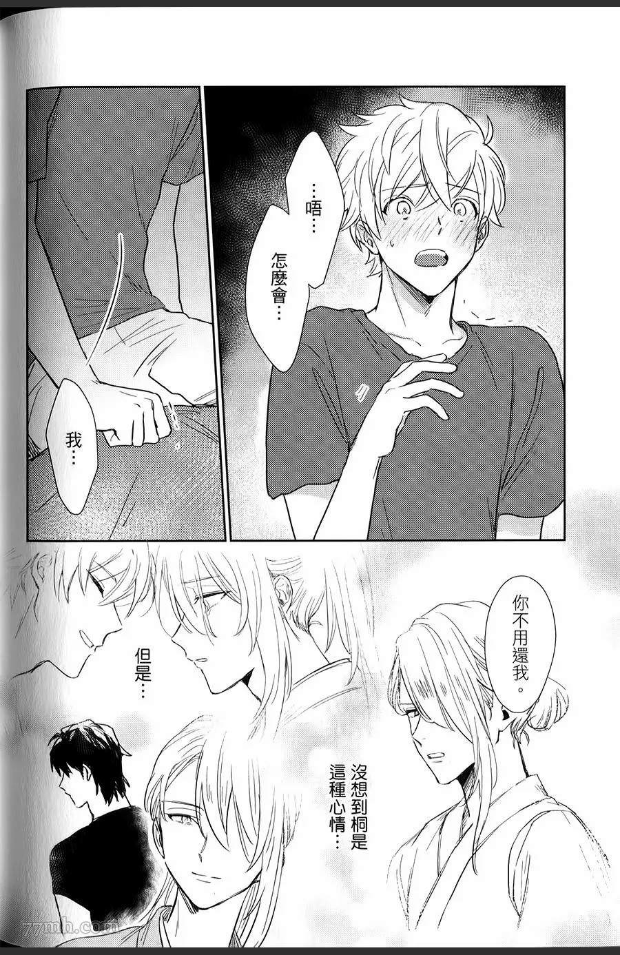 第153页