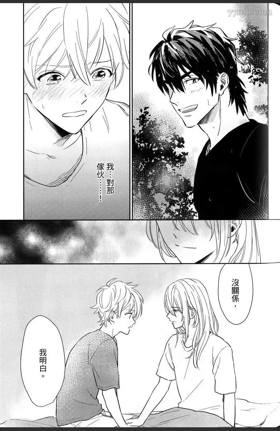 第154页