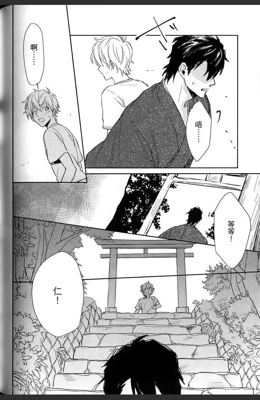 第161页