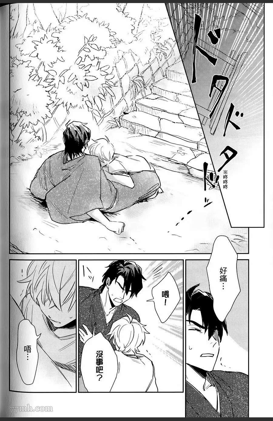 第163页