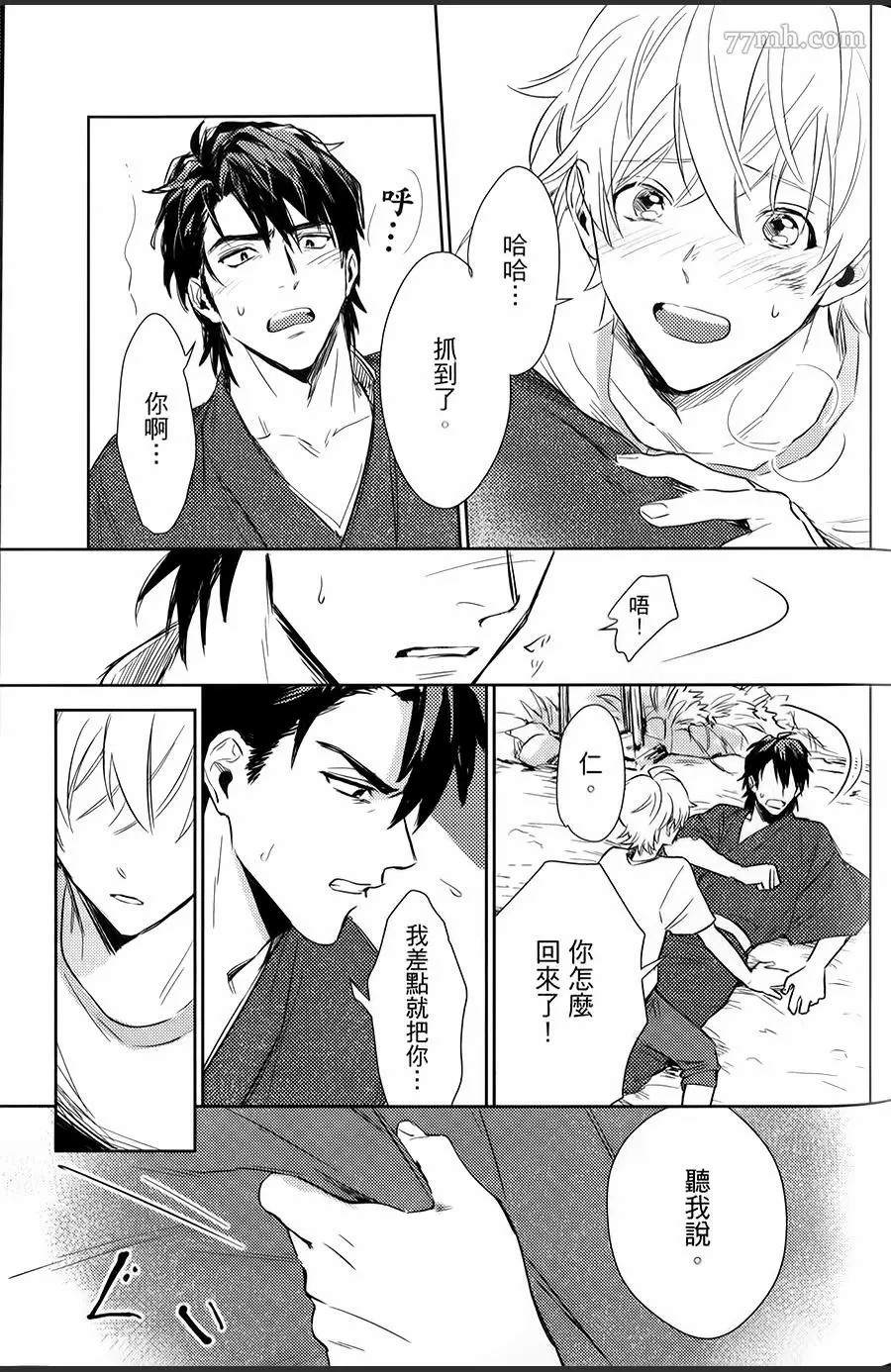 第164页