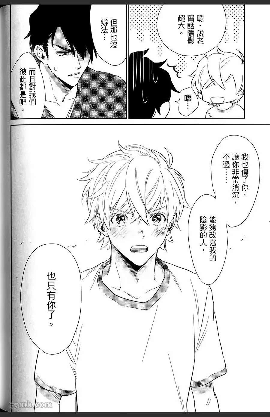 第167页