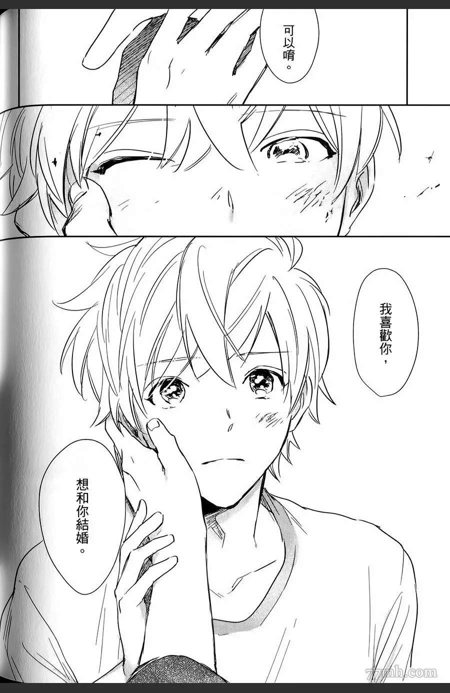 第169页