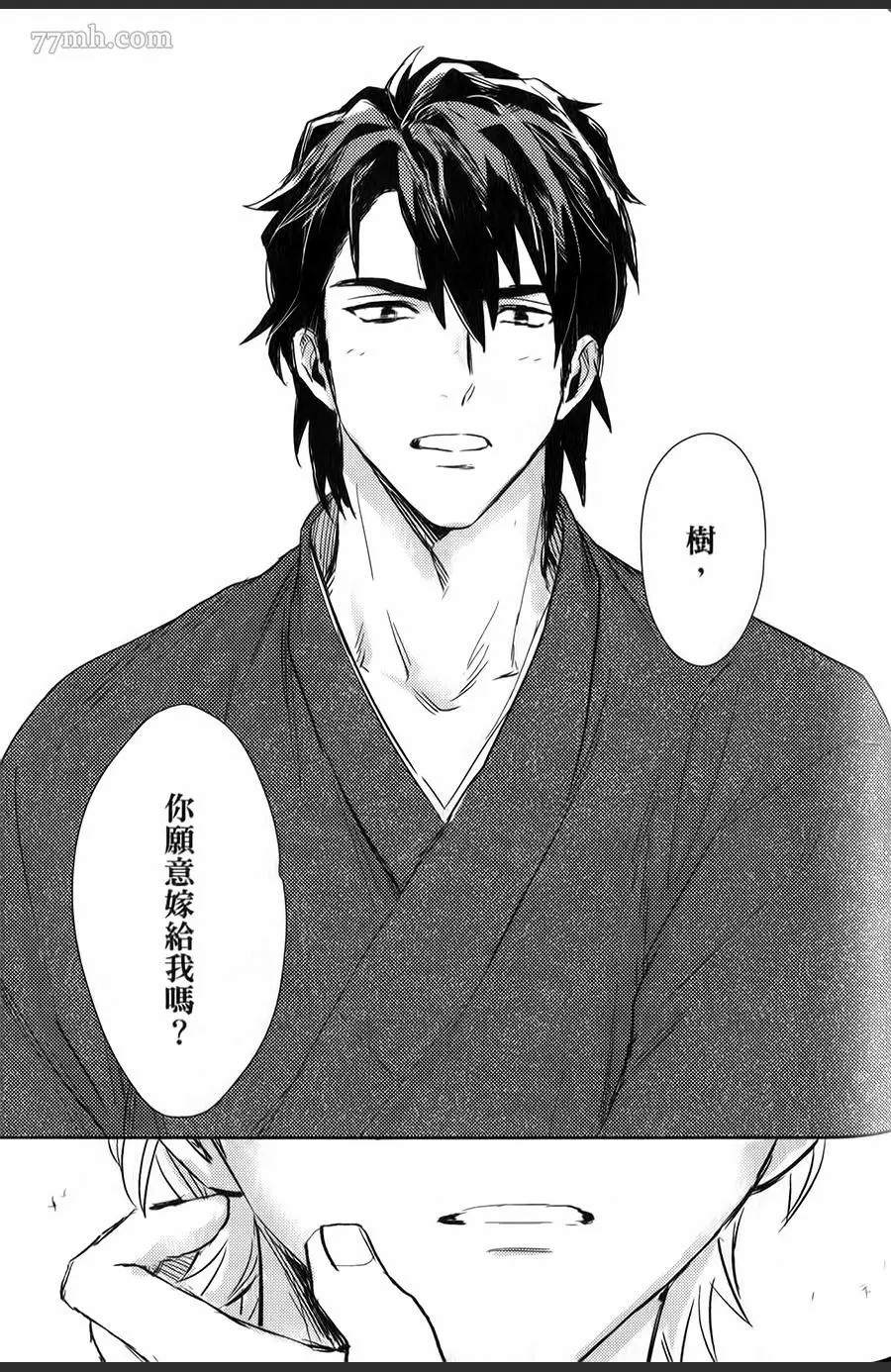 第170页