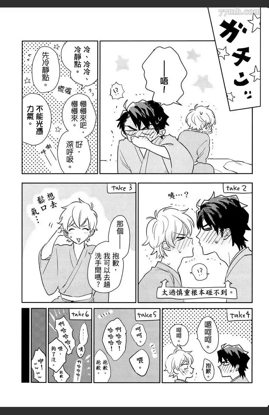 第192页