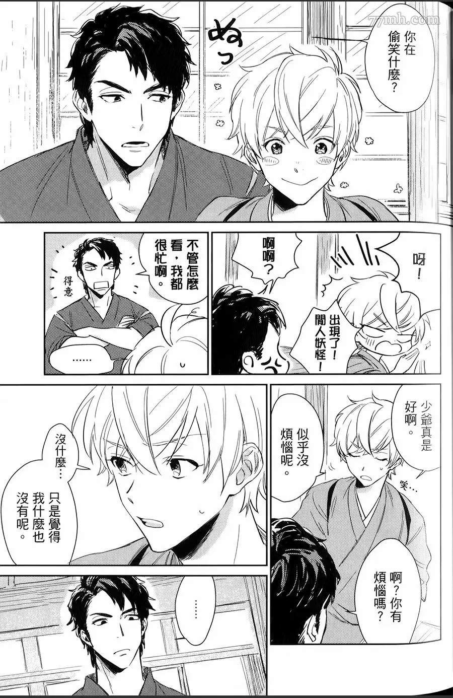 第46页