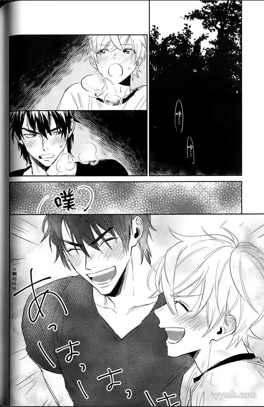 第91页