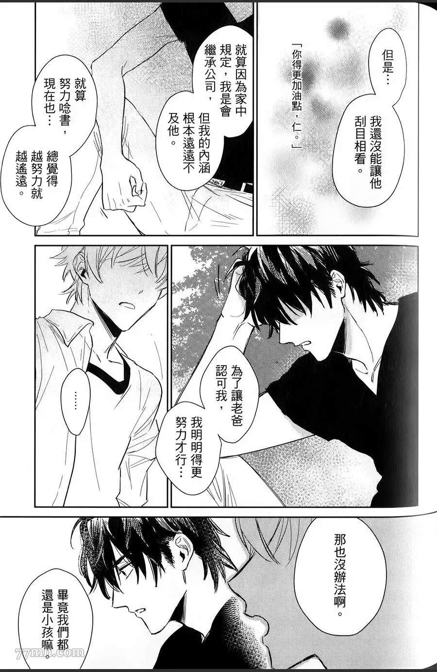 第94页